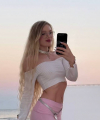 profile of Ukrainian mail order brides Irina