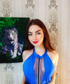 profile of Ukrainian mail order brides Maryna