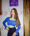profile of Ukrainian mail order brides Maryna