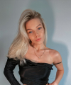 profile of Ukrainian mail order brides Anna