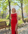 profile of Ukrainian mail order brides Nina