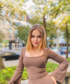 profile of Ukrainian mail order brides Ania