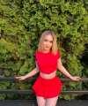 profile of Ukrainian mail order brides Ania