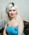 profile of Ukrainian mail order brides Inna