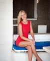 profile of Ukrainian mail order brides Viktoriya