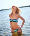 profile of Ukrainian mail order brides Viktoriya