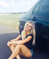 profile of Ukrainian mail order brides Alena