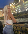 profile of Ukrainian mail order brides Alena