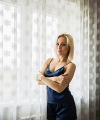 profile of Ukrainian mail order brides Alena