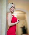 profile of Ukrainian mail order brides Alena