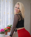 profile of Ukrainian mail order brides Alena