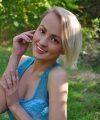 profile of Ukrainian mail order brides Tatyana