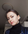 profile of Ukrainian mail order brides Lyudmila