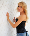 profile of Ukrainian mail order brides Elena