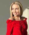 profile of Ukrainian mail order brides Inna