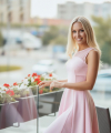 profile of Ukrainian mail order brides Inna