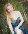 profile of Ukrainian mail order brides Darya