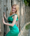 profile of Ukrainian mail order brides Darya