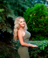 profile of Ukrainian mail order brides Anna