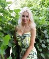 profile of Ukrainian mail order brides Svetlana