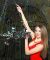 profile of Ukrainian mail order brides Anna