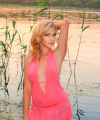 profile of Ukrainian mail order brides Viktoriya