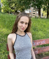 profile of Ukrainian mail order brides Aleksandra