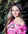 profile of Ukrainian mail order brides Anastasiya