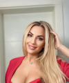 profile of Ukrainian mail order brides Elena