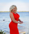 profile of Ukrainian mail order brides Yana