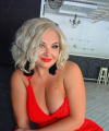 profile of Ukrainian mail order brides Yana