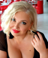 profile of Ukrainian mail order brides Yana