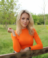 profile of Ukrainian mail order brides Alisa