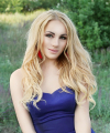 profile of Ukrainian mail order brides Alisa