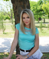 profile of Ukrainian mail order brides Alisa