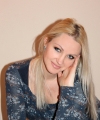 profile of Ukrainian mail order brides Alla