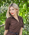 profile of Ukrainian mail order brides Anna