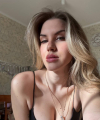profile of Ukrainian mail order brides Aleksandra