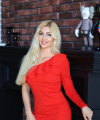 profile of Ukrainian mail order brides Svetlana