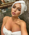 profile of Ukrainian mail order brides Natalia