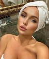 profile of Ukrainian mail order brides Natalia