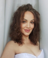 profile of Ukrainian mail order brides Tatyana