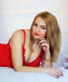 profile of Ukrainian mail order brides Elena