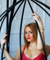 profile of Ukrainian mail order brides Elena