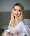 profile of Ukrainian mail order brides Irina