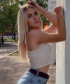 profile of Ukrainian mail order brides Anna