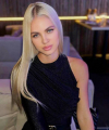 profile of Ukrainian mail order brides Anna