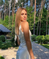 profile of Ukrainian mail order brides Anna