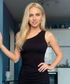 profile of Ukrainian mail order brides Anna