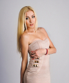 profile of Ukrainian mail order brides Marina